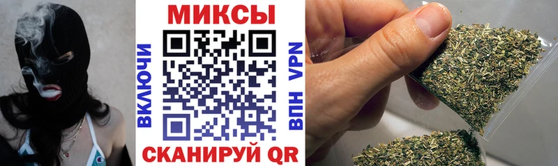 где продают наркотики  Берёзовский  БУТИРАТ оксибутират 