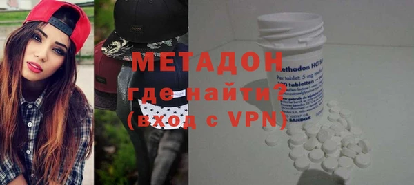 меф VHQ Белокуриха