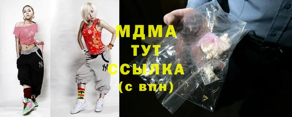 не бодяженный Лабытнанги