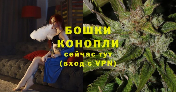марки lsd Белоозёрский