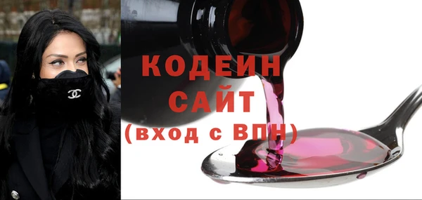 марки lsd Белоозёрский