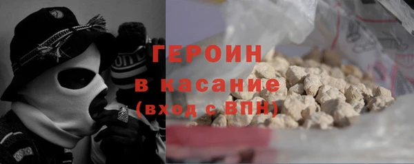 марки lsd Белоозёрский