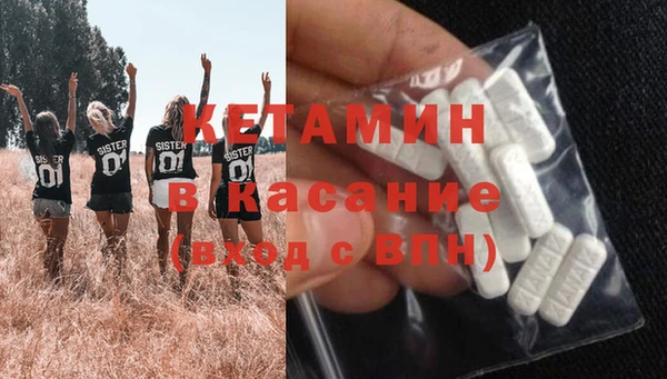 марки lsd Белоозёрский
