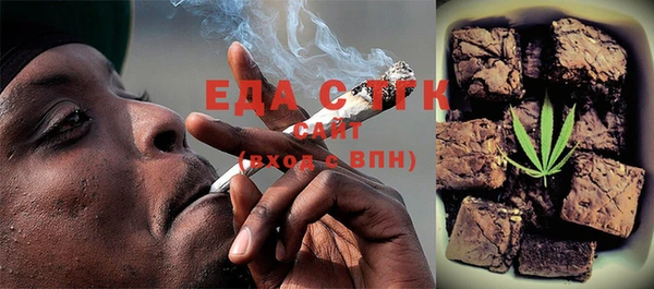 меф VHQ Белокуриха