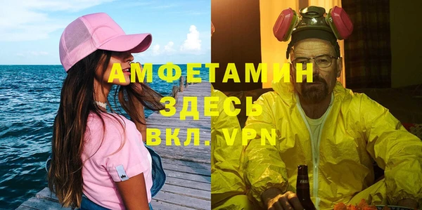 марки lsd Белоозёрский