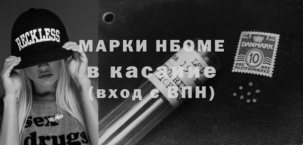 мяу мяу мука Семилуки
