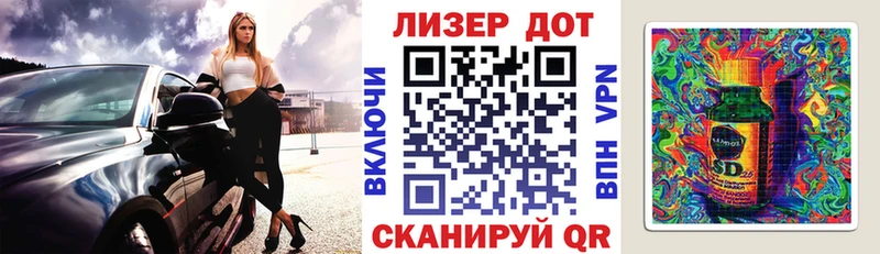 Марки NBOMe 1500мкг  Берёзовский 