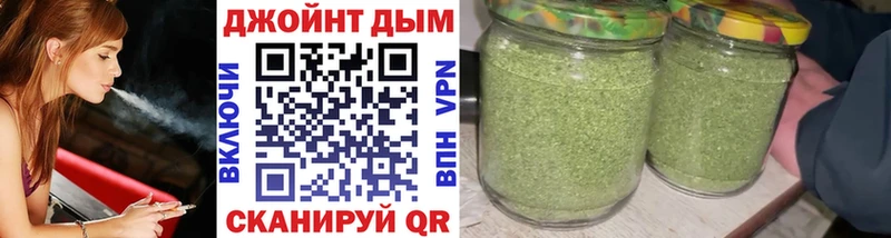 omg зеркало  цены наркотик  Берёзовский  МАРИХУАНА MAZAR 